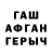 Cocaine VHQ Muhammed Umarov