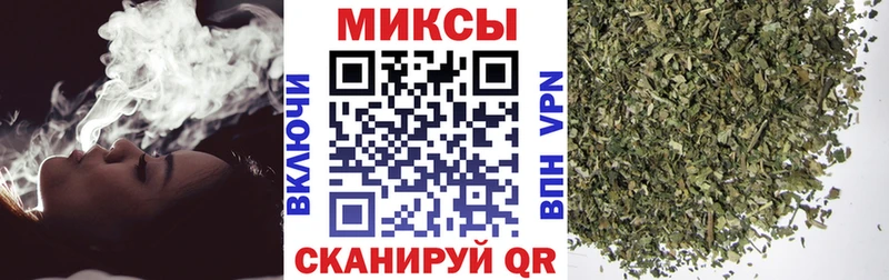 купить наркоту  kraken сайт  Бутират Butirat  Северск 