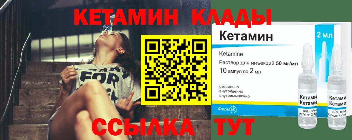 A PVP Северск