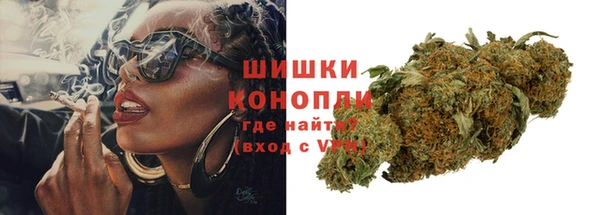мяу мяу мука Бородино