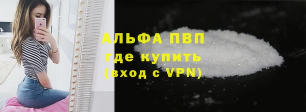 мяу мяу мука Бородино