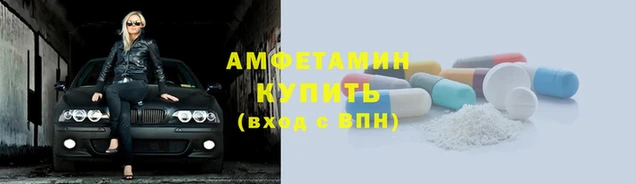 мяу мяу мука Бородино