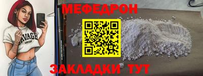 ПСИЛОЦИБИНОВЫЕ ГРИБЫ Нягань