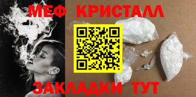 ПСИЛОЦИБИНОВЫЕ ГРИБЫ Нягань