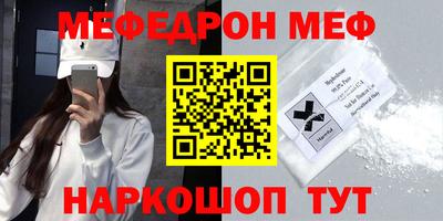 a pvp Обнинск