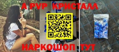 ПСИЛОЦИБИНОВЫЕ ГРИБЫ Нягань