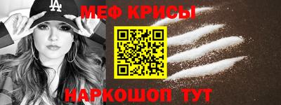 ПСИЛОЦИБИНОВЫЕ ГРИБЫ Нягань