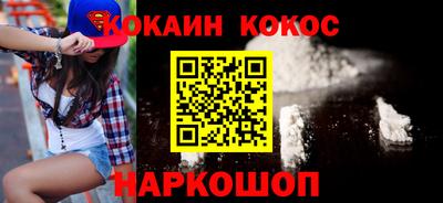 a pvp Обнинск