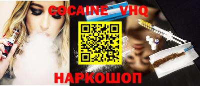СК Обь