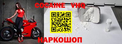 a pvp Обнинск