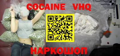 ПСИЛОЦИБИНОВЫЕ ГРИБЫ Нягань