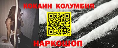a pvp Обнинск