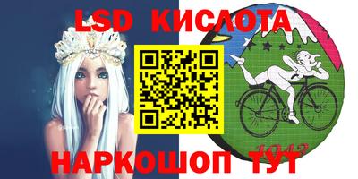 ПСИЛОЦИБИНОВЫЕ ГРИБЫ Нягань