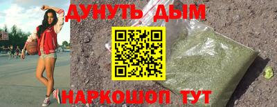 a pvp Обнинск