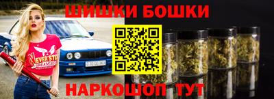 a pvp Обнинск
