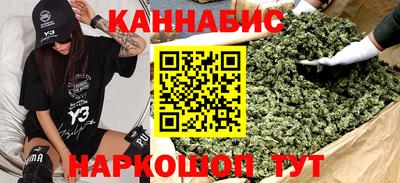 ПСИЛОЦИБИНОВЫЕ ГРИБЫ Нягань