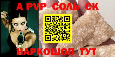ПСИЛОЦИБИНОВЫЕ ГРИБЫ Нягань