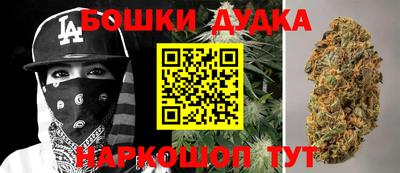 ПСИЛОЦИБИНОВЫЕ ГРИБЫ Нягань