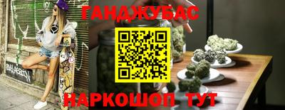 ПСИЛОЦИБИНОВЫЕ ГРИБЫ Нягань