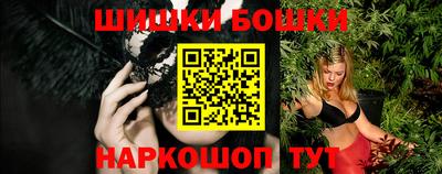 ПСИЛОЦИБИНОВЫЕ ГРИБЫ Нягань