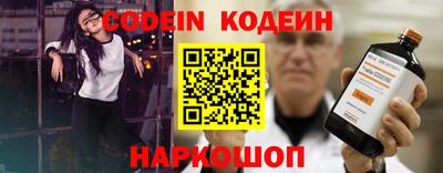 a pvp Обнинск
