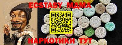 a pvp Обнинск