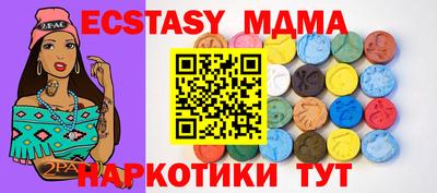 ПСИЛОЦИБИНОВЫЕ ГРИБЫ Нягань