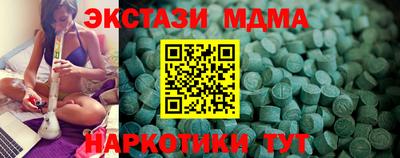 СК Обь