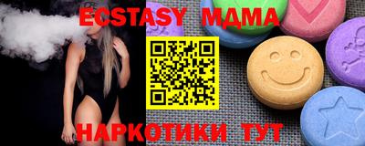 СК Обь