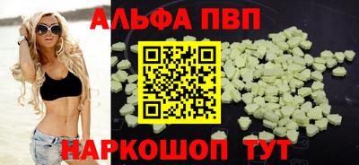 ПСИЛОЦИБИНОВЫЕ ГРИБЫ Нягань