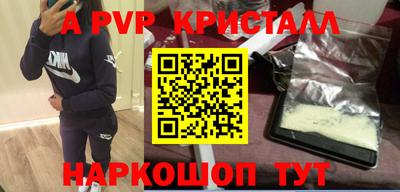 ПСИЛОЦИБИНОВЫЕ ГРИБЫ Нягань