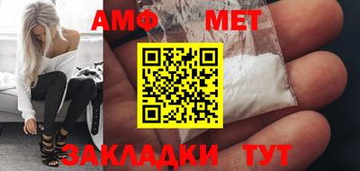a pvp Обнинск