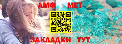 a pvp Обнинск
