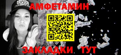 СК Обь