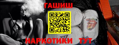 СК Обь