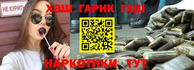 СК Обь