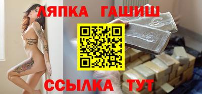 ПСИЛОЦИБИНОВЫЕ ГРИБЫ Нягань