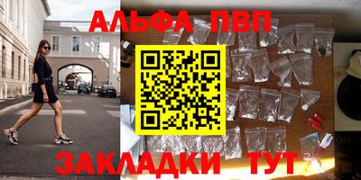 ПСИЛОЦИБИНОВЫЕ ГРИБЫ Нягань
