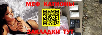 СК Обь