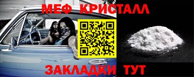 ПСИЛОЦИБИНОВЫЕ ГРИБЫ Нягань