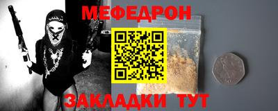 ПСИЛОЦИБИНОВЫЕ ГРИБЫ Нягань