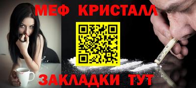 a pvp Обнинск